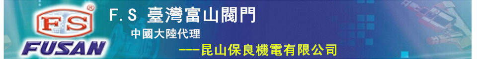 鄭州森塔化工有限公司